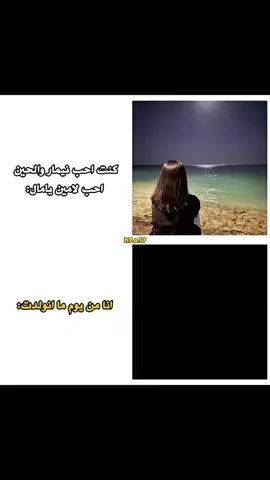#سييييييييييي