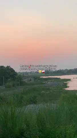 Boys version ❤️‍🩹#kina yesto madam ji ❤️‍🩹🥺#foryoupage #viralvideo #plezzsaportme #keepsupporting #nawalpurmuser 