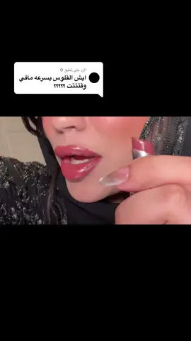 الرد على @0  شات جي بي تي طلعها برقم الكود حق التصنيع 