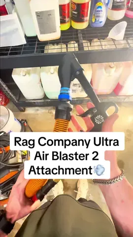 Rag Company Air Blaster 2 Users check this detailing attachment out👀 Have both air and vacuum functions at your fingertips at all times to use together or separately on your interior details💨 #autodetailing #detailingproducts #interiordetailing #carcareproducts
