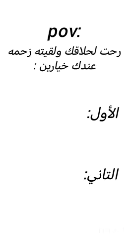 #فيجو #figo #totti #توتي 
