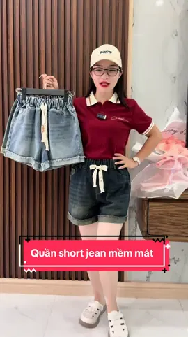 Quần short jean mềm mát#lanlan93 #quanjeannu #quanjeanshort #viralvideo #xuhuong #thoitrang #