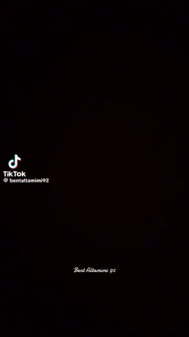 ويضنو انفسهم في نعيم وهم لن يغفر الله لهم كل من تكلم ب الغيب في ظهر الاخرين وقيل وقال  