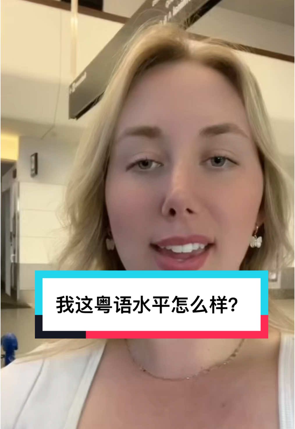 Let's hear how I speak Cantonese.#fyp #外国人说中文 #realestateagent #cantonese #language 