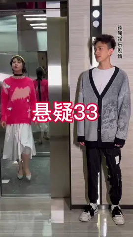 感谢关注，祝你发财3xxjgdpepreemku&bt那我行是吧！