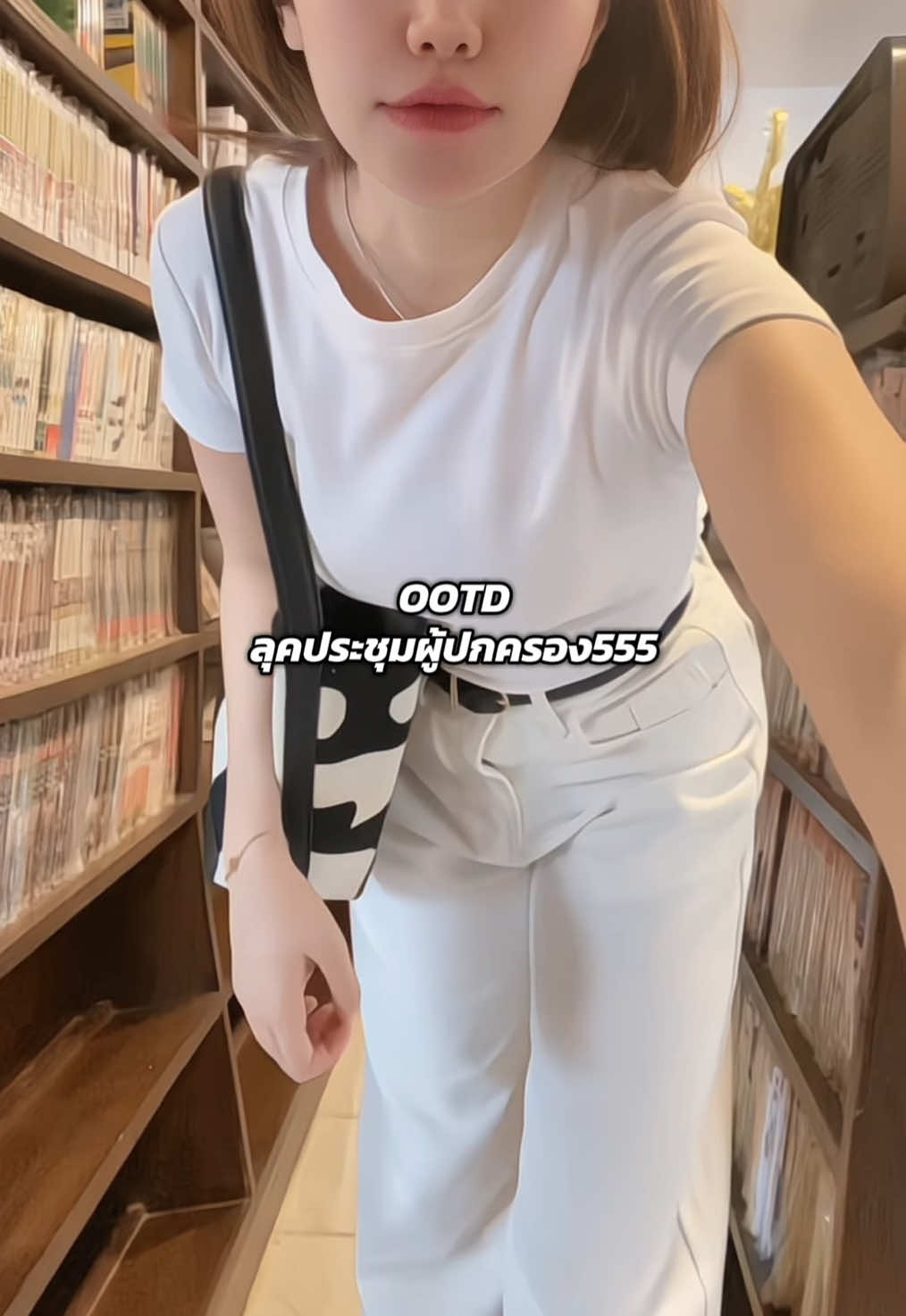 OOTD 🤓 #OOTD #tiktoklooks #tiktokfasion #fitcheck #outfitideas #outfitinspiration 