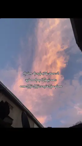 ဟူးအကျင့်တစ်ခုလို့ဖြစ်နေပြီး#fyppppppppppppppppppppppp #fyppppppppppppppppppppppp #capcut_edit #fyppppppppppppppppppppppp #trendingvideo #fyppppppppppppppppppppppp #trendingvideo #fypシ゚ 