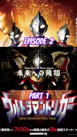 #ultramantrigger #ultraman #tsuburaya #TikTokPromote #tiktokviral #viral #fyp 