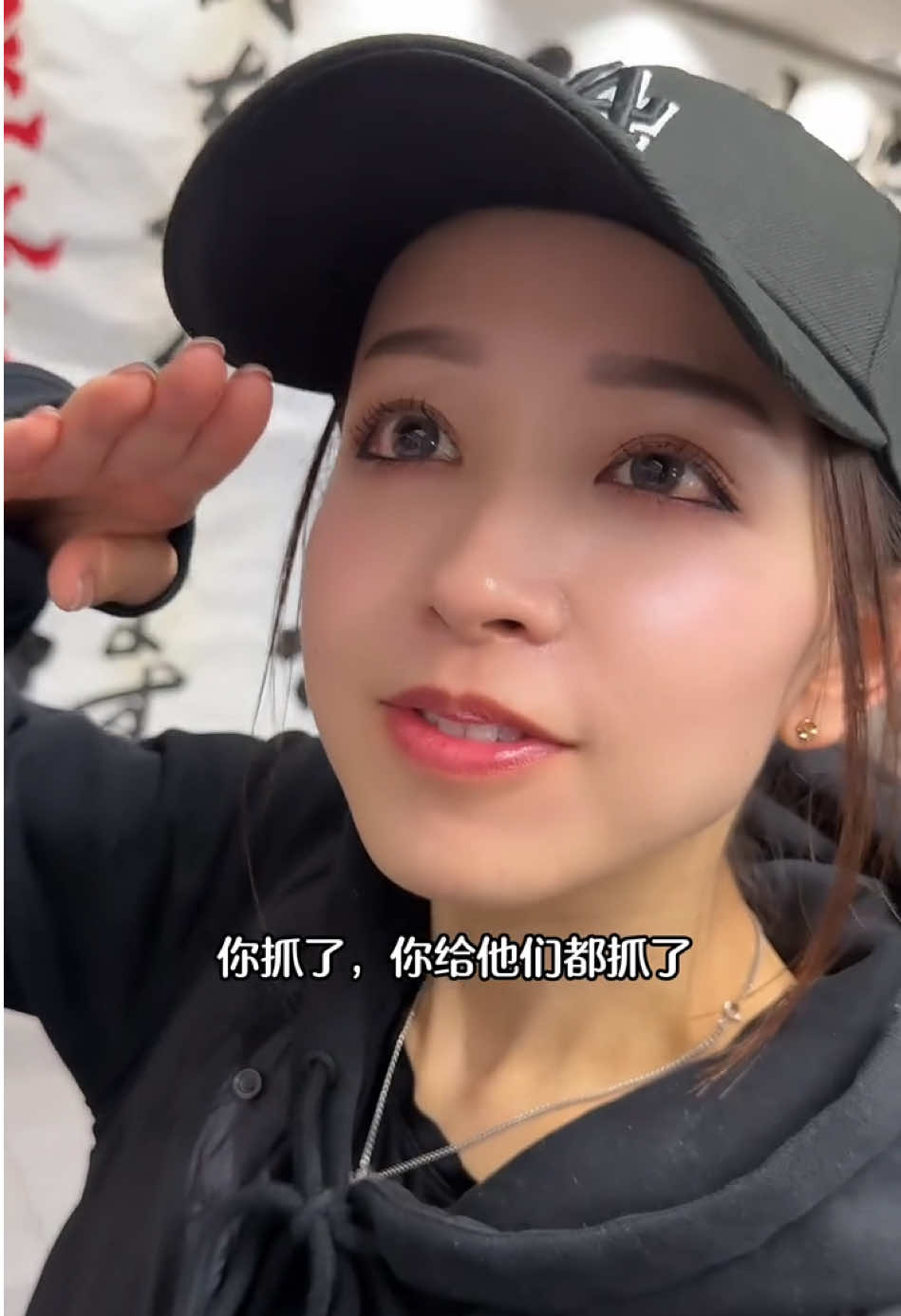 日本にも金持ちになる道がある#中国の夫 #外国人は中国語を話す #夫婦生活 #Vlog #人気 #fyp 