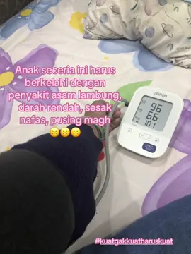 #asamlambung #asamlambungkumat🤮🤒 #fypシ゚ #lewatberandafypp #bisafypgak 