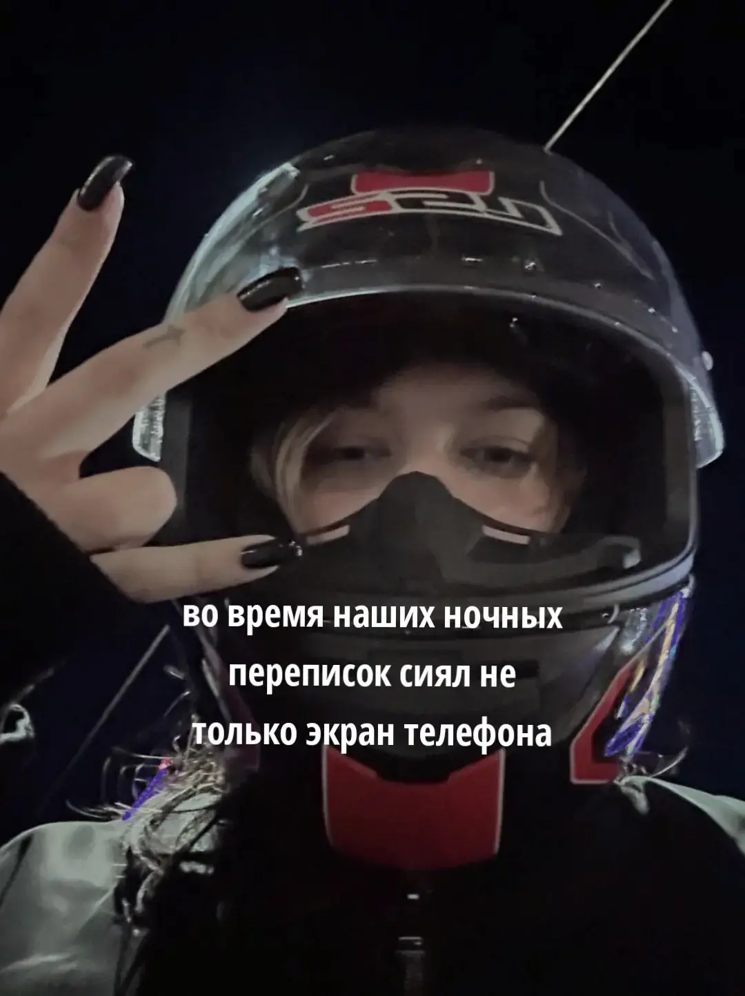#любовь❤ #fypシ #rek 