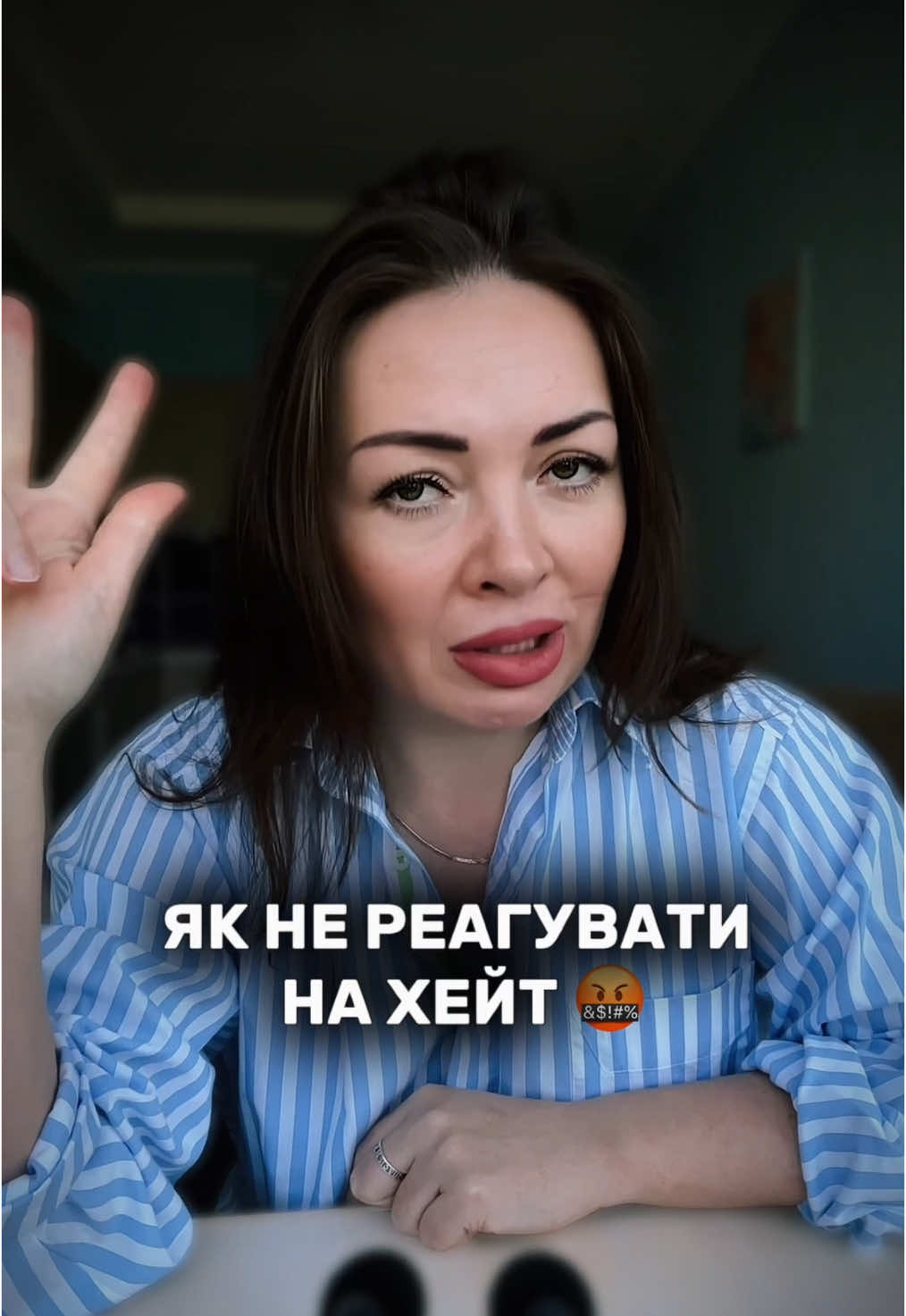 Тебе хейтять — значить, ти виділяєшся. Підпишись на Telegram: там глибше про самооцінку, вибір себе і любов, яка починається зсередини. #віравсебе #любовдосебе #любовь❤ #думкивголос #сильнажінка #відносини #стосунки #коучдляжінок #коучукраїнською #коучукраїна #андрушкокоуч #самооценка #психологіястосунків #чоловікіжінка #відносинизчоловіком👩‍❤️‍👨 #самооцінка #психологія #границы 