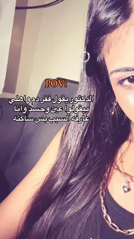 #طلعو؟ 🥺💔#تصميمي🎬 #تصميمي_رايكم #تصميمي❤️ #تصميم_فيديوهات🎶🎤🎬 #تصميم_فيديوهات🎶🎤🎬 #الشعب_الصيني_ماله_حل😂😂 #F #fffffffffffyyyyyyyyyyypppppppppppp #CapCut 