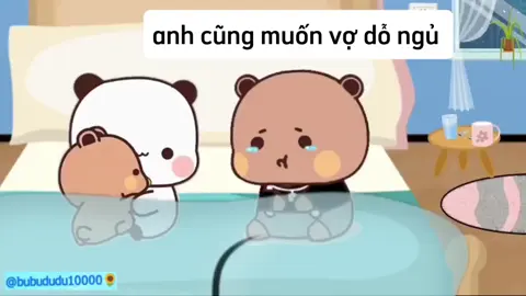 em bé Dudu #一二布布#bubududu#fpy