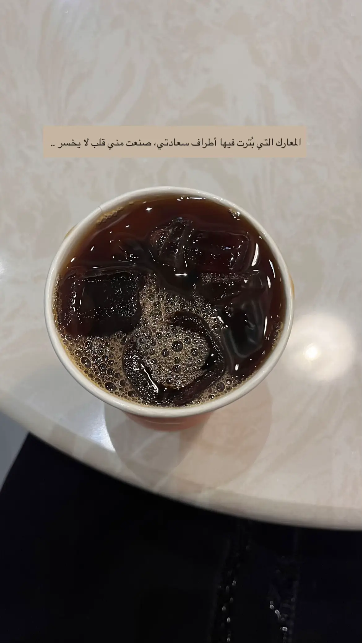 #المملكه_العربيه_السعوديه #الجوف #اكسبلور #قهوه_كوفي #كوفيهات #سكاكا_الجوف #شعراء_وذواقين_الشعر_الشعبي @حي | HAY 