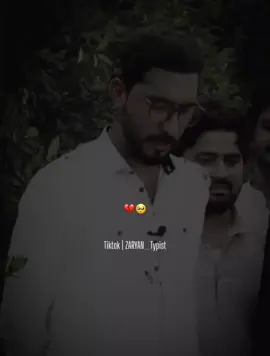 ZAFAR ALI ASMAR SAIB HAD KI 💔🥺#پشتون_تاجیک_هزاره_ازبک_زنده_باد🇦🇫 #burhantv #unfrezzmyaccount🙏🙏#dontunderreviewmyvideo #pleaseviralthisvideo🙏🙏please #Zafar #Asmar #ittehad #parwaz #Abid #Ajiz #niazak #awtar #javed #pyfツ #poetrylover #poetrystatus #foryoupage #pashtopoetry @Zafar Ali Asmaar official 