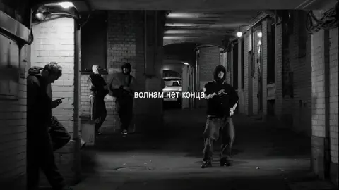 42O  #boulevarddepo #бульвардепо #артемкулик #fyp 