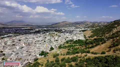 قەزای پـێـنجـێـووێـن  مقاطعة بينجوين في محافض  سليماني في منطقة كردستان Penjwen District of Sulaimani Province in Kurdistan Region #ako_salar_photographi #videography #foryou #tiktok #kurdistan 