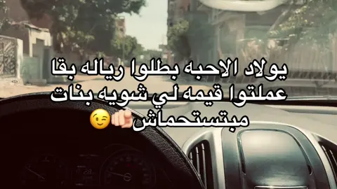 #foruyou #fypシ゚ #viral 