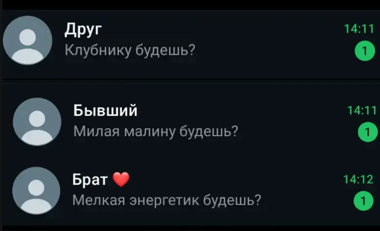 #рек 