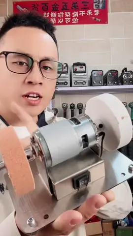 mài dao, kéo, vật dụng kim loại... một chiếc máy mài đa năng mà gia đình nào cũng nên có!