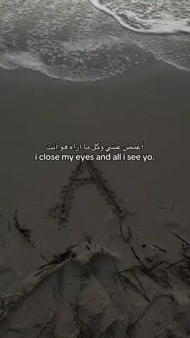 #explore #loveyou #yo #loveyou #555 #حب #A 