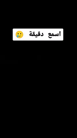 #creatorsearchinsights @Gasba chaoui MP3 🇩🇿♓ @Gasba chaoui MP3 🇩🇿♓ 