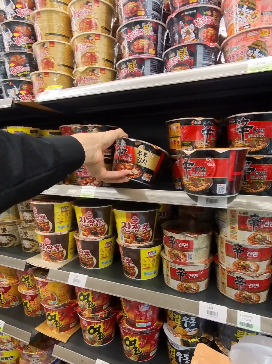 new shirlamen #icecup #ramen #southkorea #noodle 