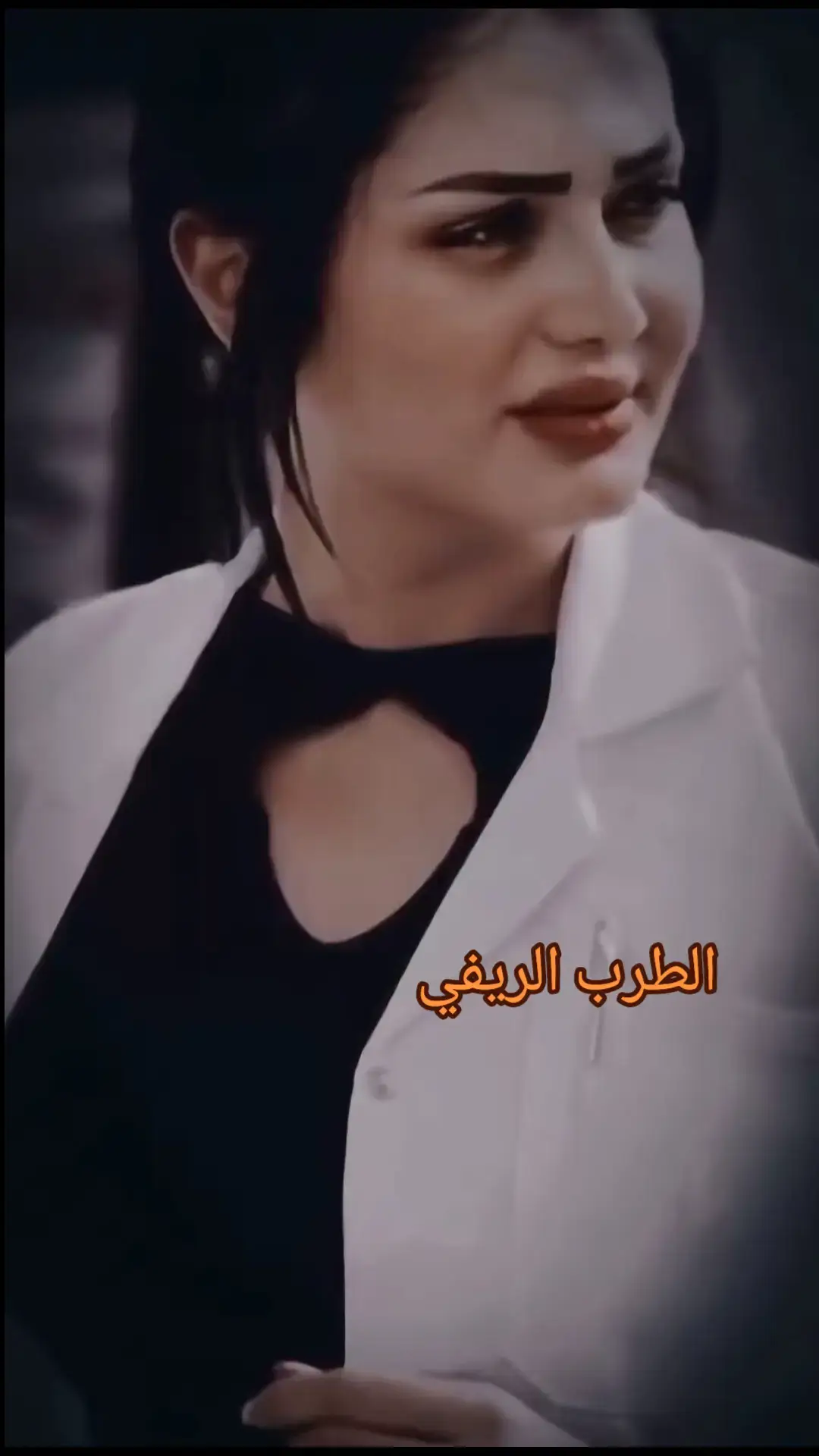سلام عليكم شباب محضوره فضلاً وليس أمراً سولي  الاكسبلور فدوه لا تقصرون#الطرب_العراقي_الاصيل@آلَعَبّـدُ آلَتُآئـــــــــبّـ @