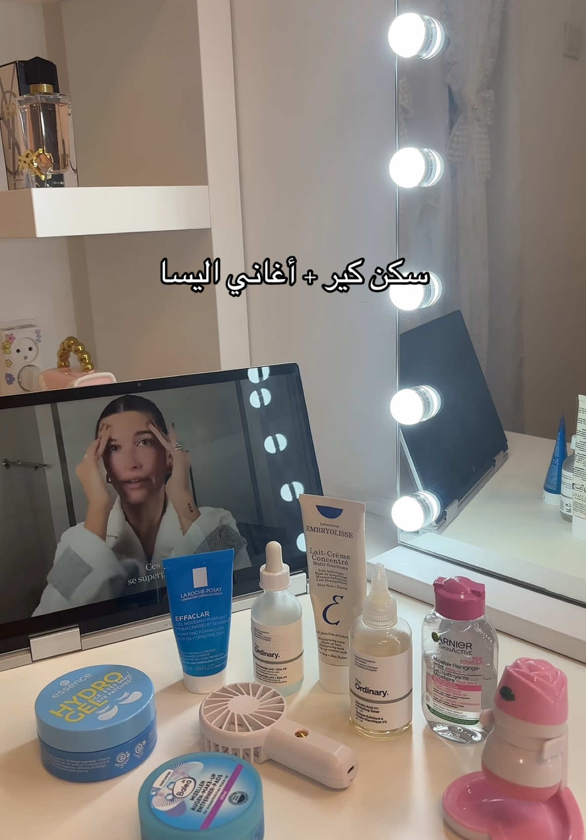 🥹🎀🩷💘✨#fyp #maekup #اكسبلور #beauty #views #girls #explor #cupcut #i 