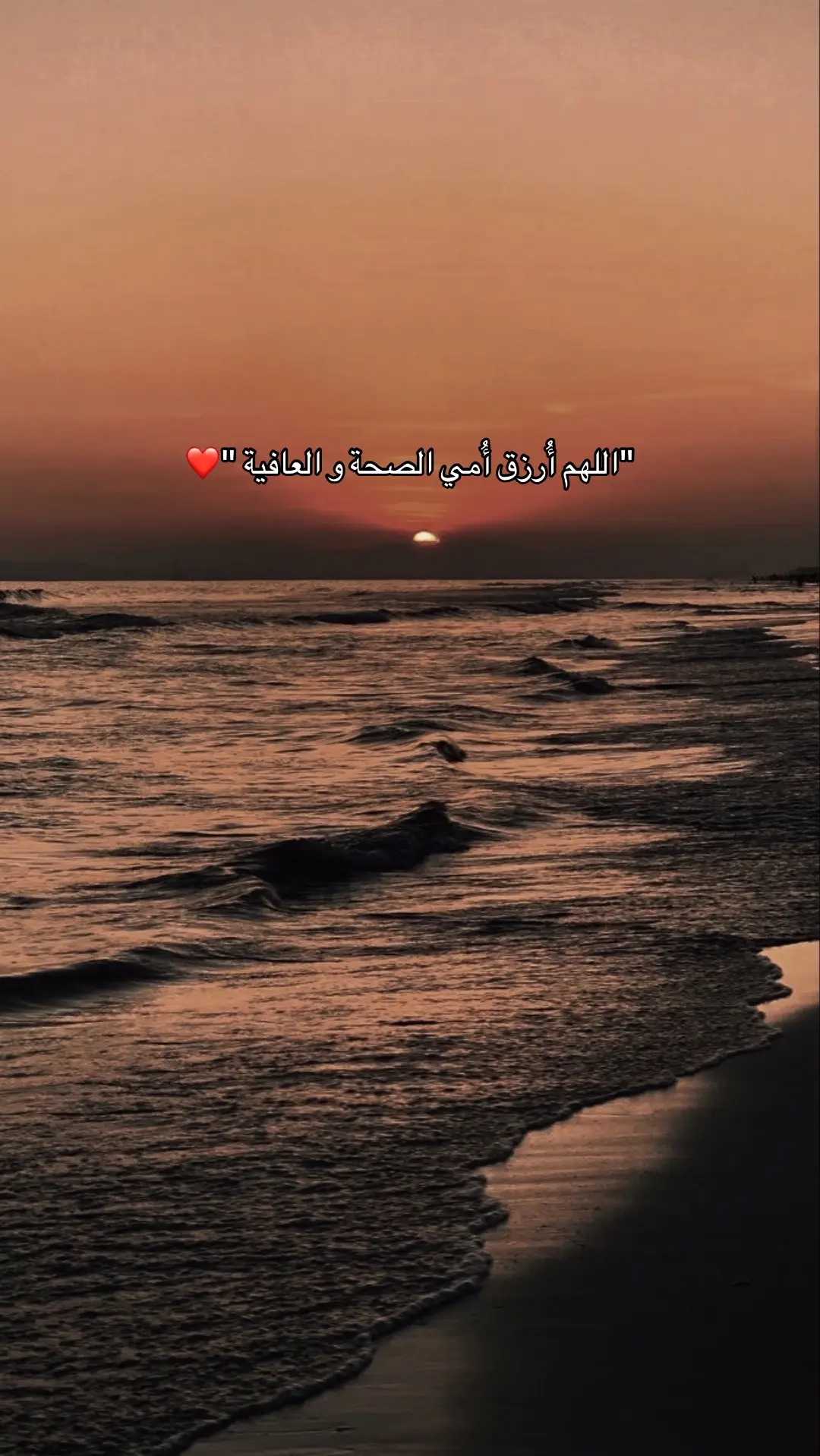 #لببيا🇱🇾 #طرابلس_بنغازي_المرج_البيضاء_درنه_طبرق #تصميم_فيديوهات🎶🎤🎬 #الشعب_الصيني_ماله_حل😂😂 