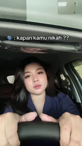 😒