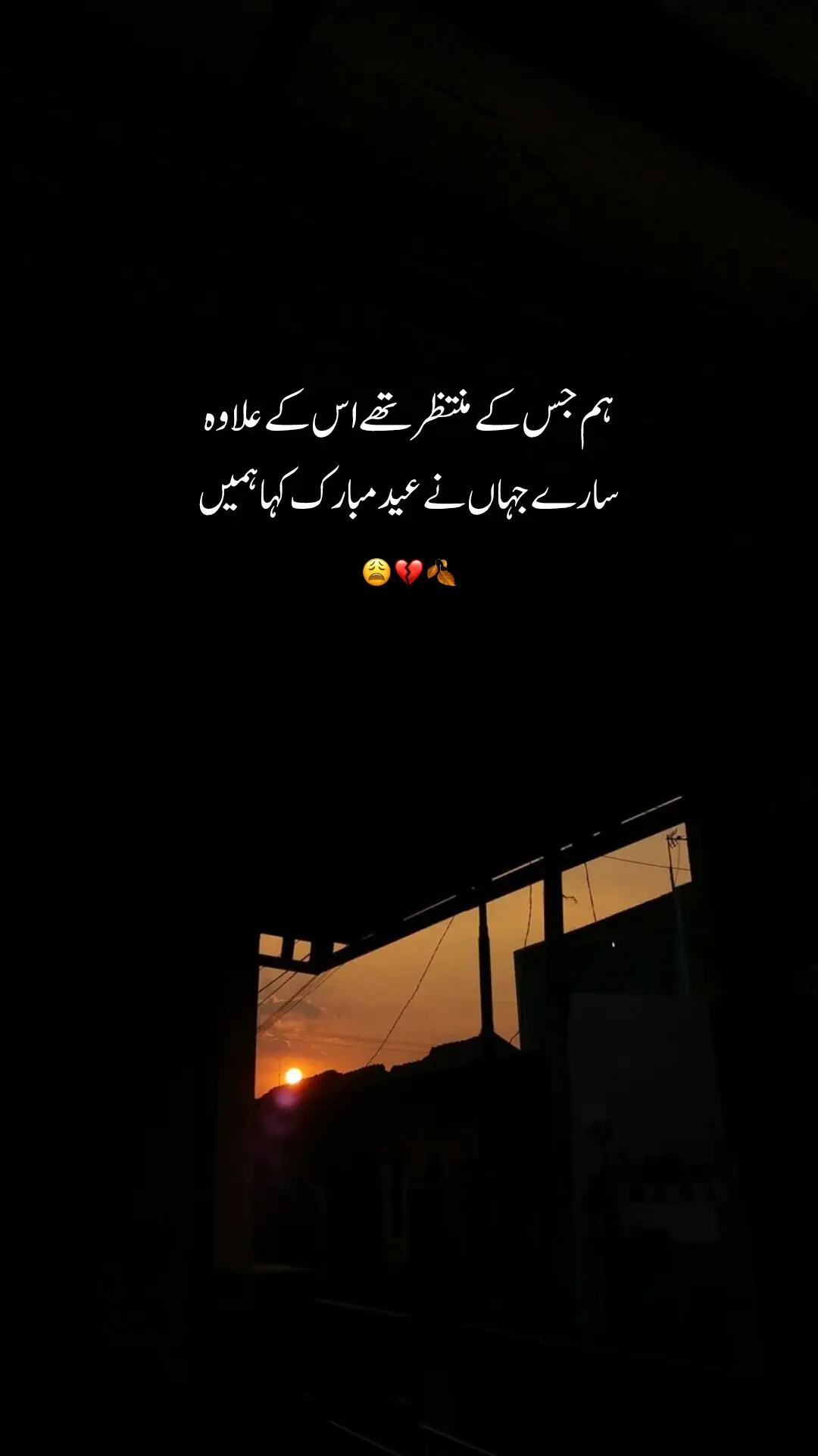 😩💔🥀#foryou #foryoupage 