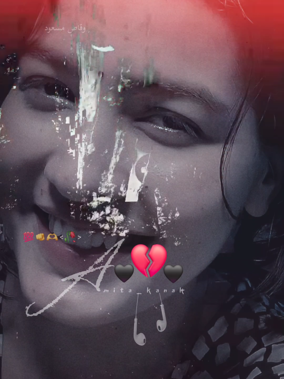 I love you meri jaan 🫶 ❤️ 💖 ♥️ 💓 💛 #urdushairi #urduline #thoughts #trending #viralvideo #sadstory #creatorssearchinsights #urdushayari @TiktokPakistanOfficial @وقاص مسعود 