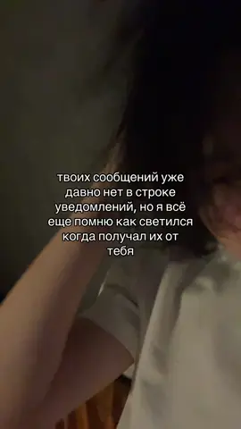 тгк: канал вакума
