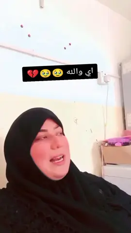 #نعيمه #يوميات_نعيمه 