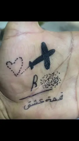 #حبيبي🤍💍 #معشوقتي #حبيب #العيد #انفاسي #عالمي #دنياي #نبض #بدونك #الحب❤️ 🌹🌹🌹🌹🌹