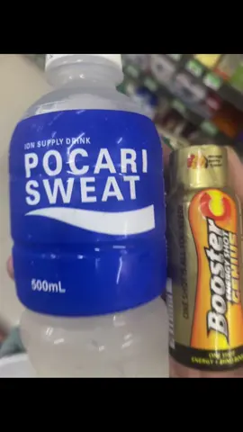 Iwas laspag  #boosterc #pocarisweat #Running #runner #fyp #fypage #fyppppppppppppppppppppppp 