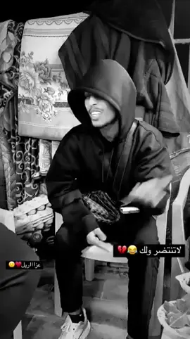 فيصل #اغنيه #لا تنتضر #محد يجيك#احساس # حزين#فيصل #اغاني #عراقية #موال #طرب #متابعة_قلب_تعليق_مشاركة_احبكم 