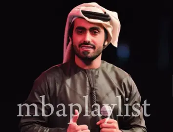 أتـودد لـك وأنـا شـاري ❣️.               #mbaplaylist #explore #fyp #4u #explorepage #fypage #alain 