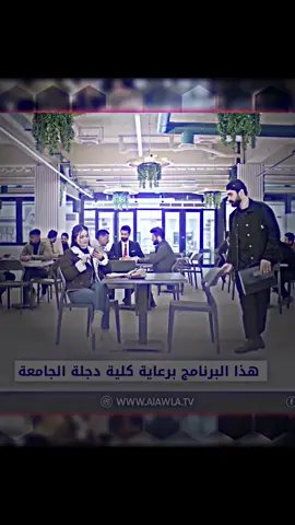 زاحف بغير طريقة#شعب_الصيني_ماله_حل😂😂 