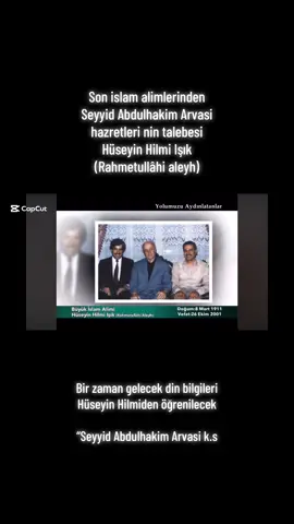 #abdulhakimarvasihz #huseyinhilmiisikefendi 
