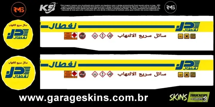 #truckersofeurope3 #travel #constraction #heavymachinery #tik_tok #photographer #photoshoot #photomagic #photography #CapCut #europe #tunisia🇹🇳 #algerie🇩🇿 #maroc🇲🇦 #fyp #fypシ゚ #الشعب_الصيني_ماله_حل #دير_جام_في_خاطر_هاذ_الفيديو❤✨ #ديرو_ابينو_هههه😂❤ #الشعب_الصيني_ماله_حل😂😂 
