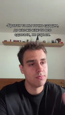 #жиза #рек 