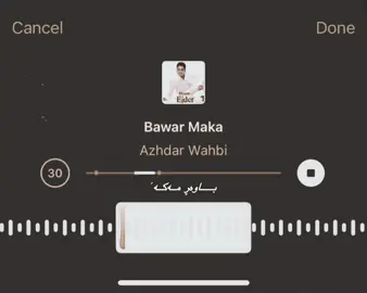 Bawar maka🤎” #foryou #rasty_lak #explore #اکسبلور #foryoupage #actives? #rasty_lak 