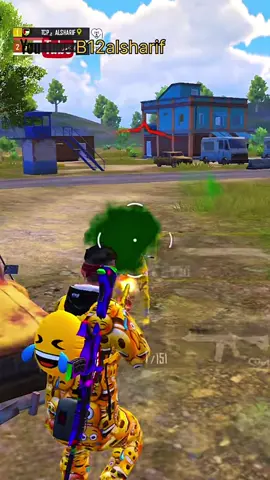 آخر لقطة حركة الاختفاء 😂❤️ #tcpalsharif #pubgmobile #مواهب_ببجي_موبايل_العربية #ببجي_موبايل 