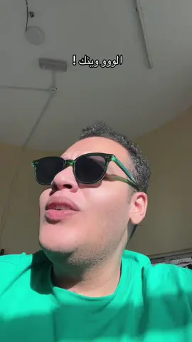 😂😂😂😂
