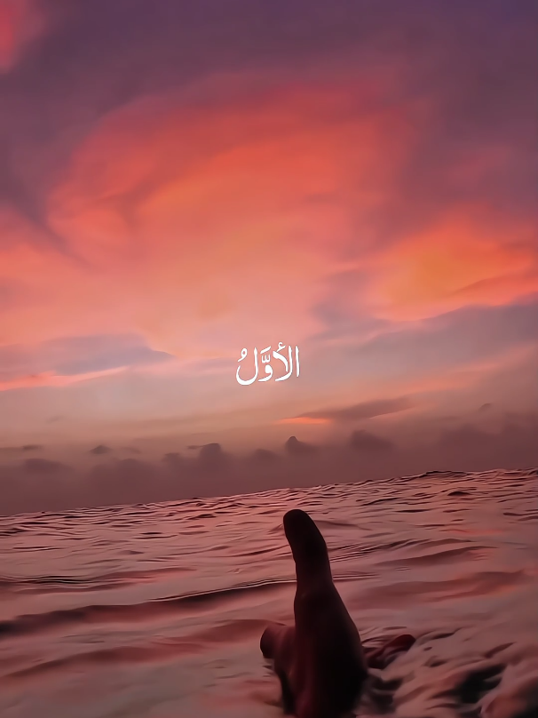 ALLAH ❣️🎧 #viral_video #makkah #madina #fyp #muslim #foryoupagе #Allah #eidmubarak #islamic #foryoupage❤️❤️ 
