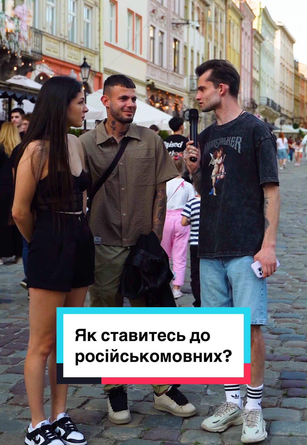 #миколинапогода #львів #російськамова #українізація 