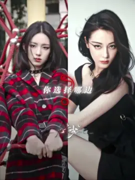 Dior only choosing top beauties as their brand ambassador #zhouye #dilrabadilmurat #zhouye周也 #actress #chineseactress #dior #christiandior #drachin #xybca #fyp #fypツ [cr: on xhs!!^^]